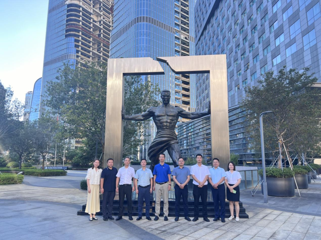 党的建设,党建引领共筑合作新篇章党建引领，共筑合作新篇章,深投教育集团
