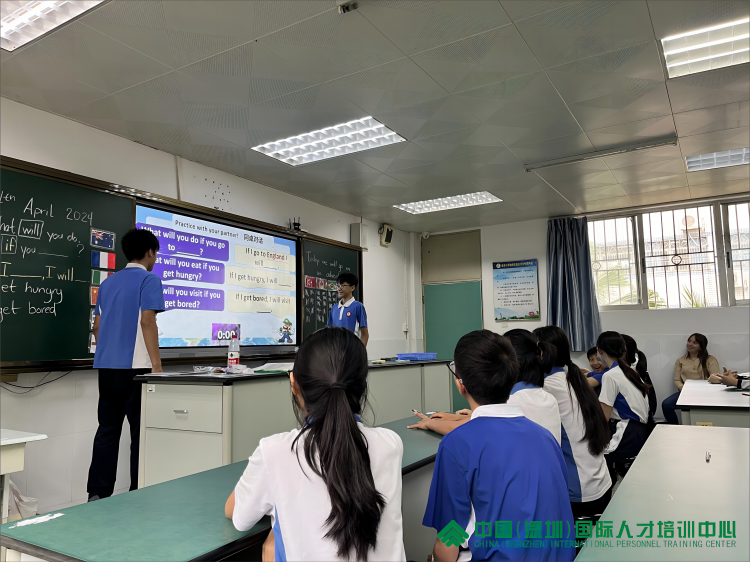 外教教学，莲花中学，国培中心国培中心四月外教教学技能培训交互策略和个别化教学在课程中的运用,深投教育集团