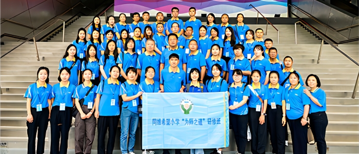 继续教育课程-2023-2024学年第2期关于取消部分继续教育课程的通知