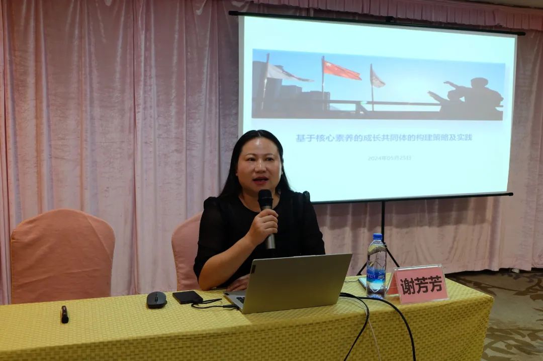 培训动态,龙川县领雁计划,名教师培养淬炼内功 领雁前行,深圳教育研修院