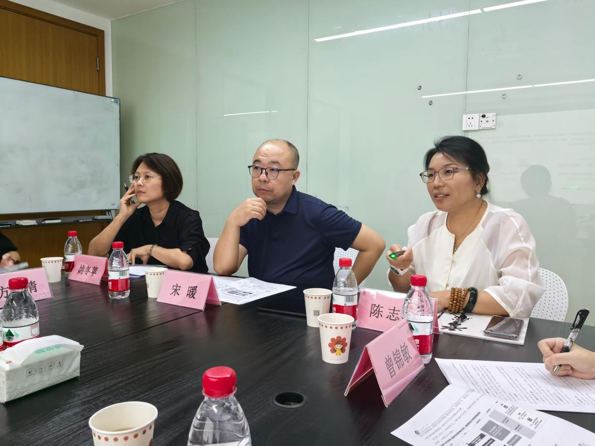 党建工作,【党建风采 · 星火赋能】深投教育集团教育发展和国际教育事业部联合党支部开展星火赋能结对共建活动【党建风采 · 星火赋能】深投教育集团教育发展和国际教育事业部联合党支部开展星火赋能结对共建活动,深圳教育研修院